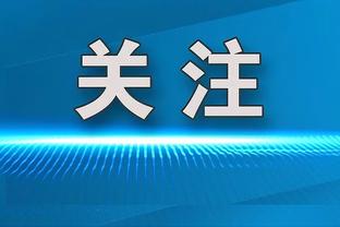 人生赢家！21岁卡马文加已获欧冠等9座冠军，此前选皇马而非巴黎