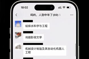 华体会hth体育登录截图1