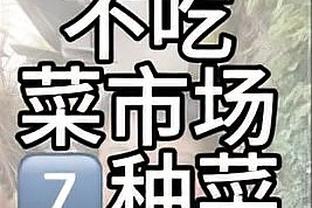 188bet金宝搏手机版登入截图4