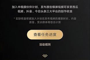 华体会hth体育登录截图0